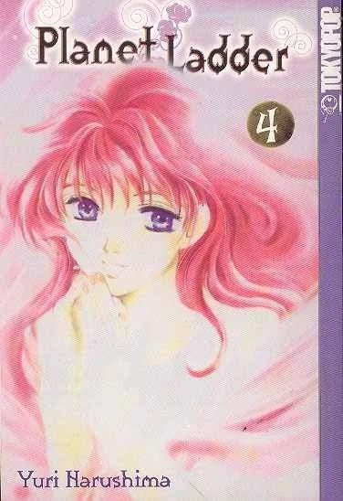 Planet Ladder vol 04