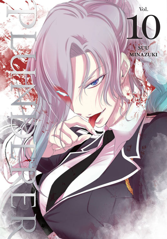 Plunderer vol 10