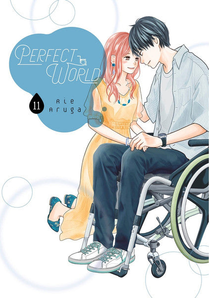 Perfect World vol 11 [NEW]