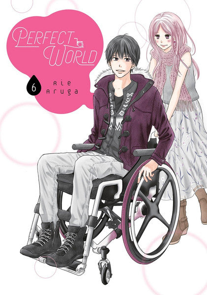 Perfect World vol 06 [NEW]