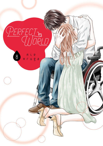 Perfect World vol 08 [NEW]