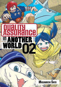 Quality Assurance in Another World vol 02 [NEW]