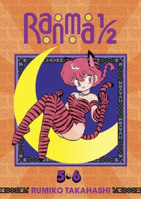 Ranma 1/2 omni 03