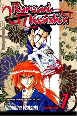 Rurouni Kenshin vol 07