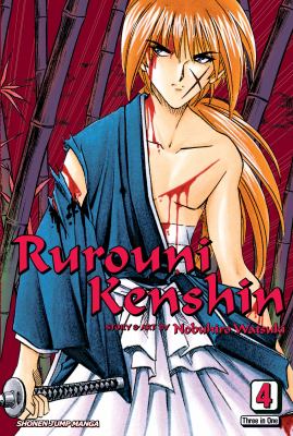 Rurouni Kenshin Vizbig Edition omni 04