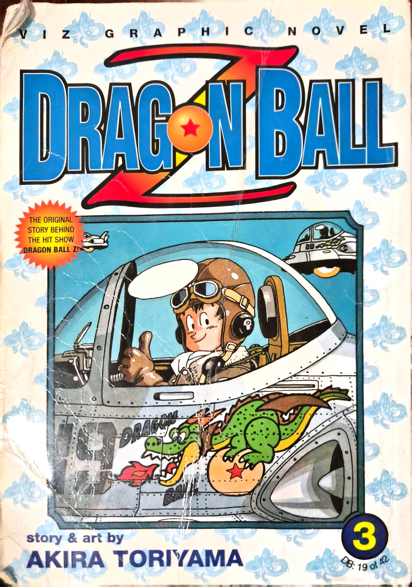 Dragon Ball Z (2000's Published Edition) vol 03