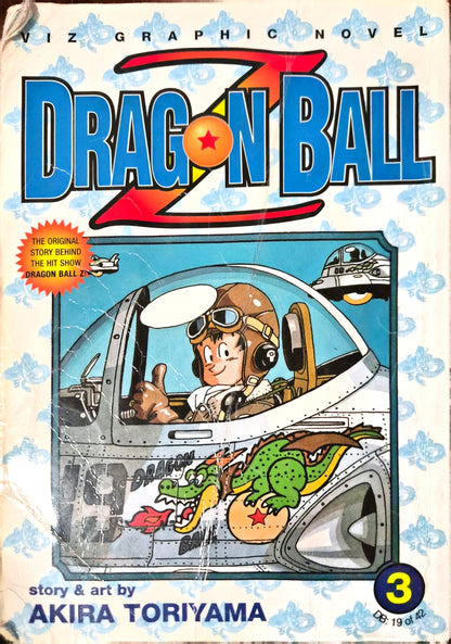 Dragon Ball Z (2000's Published Edition) vol 03