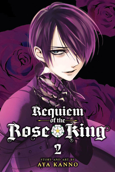 Requiem of the Rose King vol 02 [NEW]