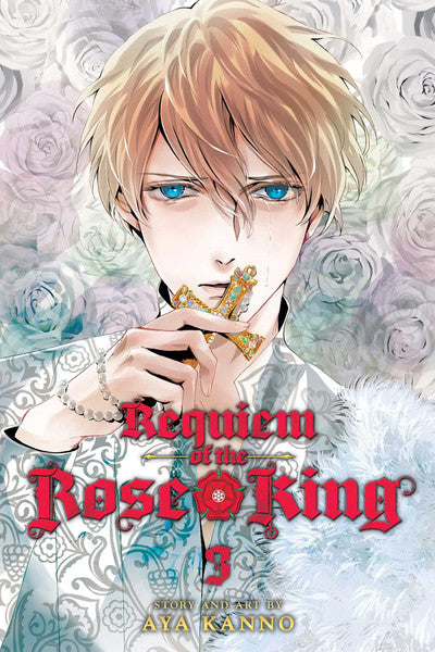 Requiem of the Rose King vol 03 [NEW]