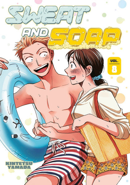 Sweat and Soap vol 08 [NEW]