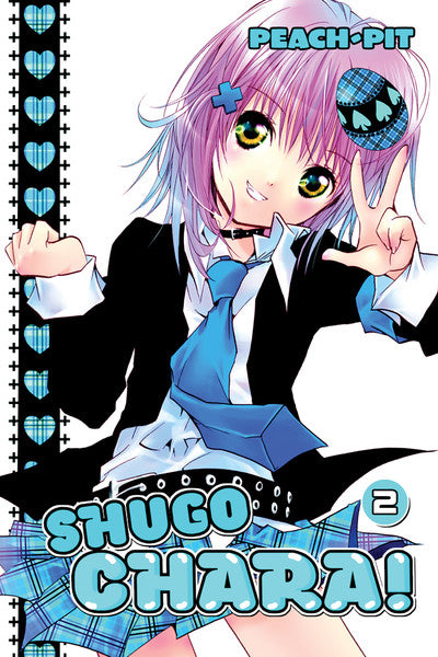 Shugo Chara! vol 02