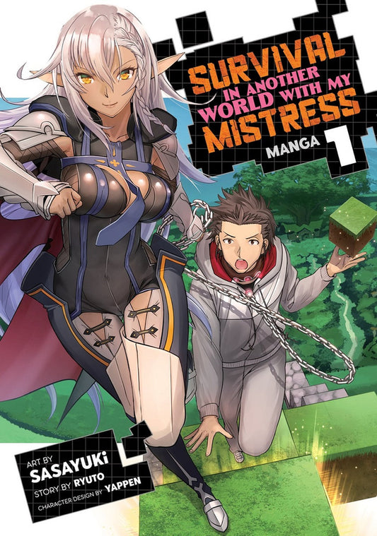 Survival in Another World With My Mistress vol 01 (Sealed) [NEW]