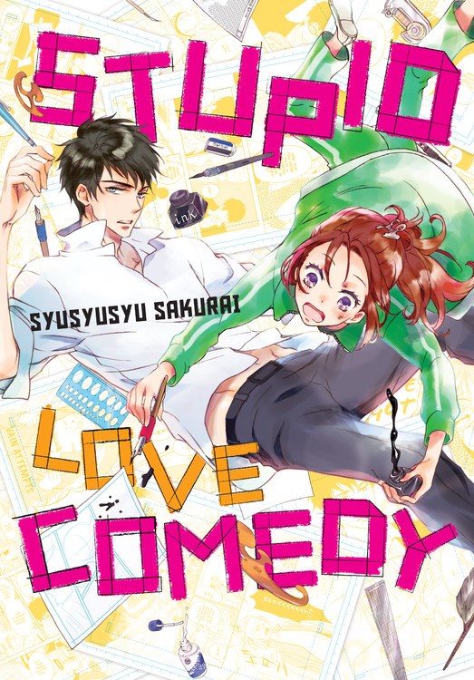 Stupid Love Comedy omni 01