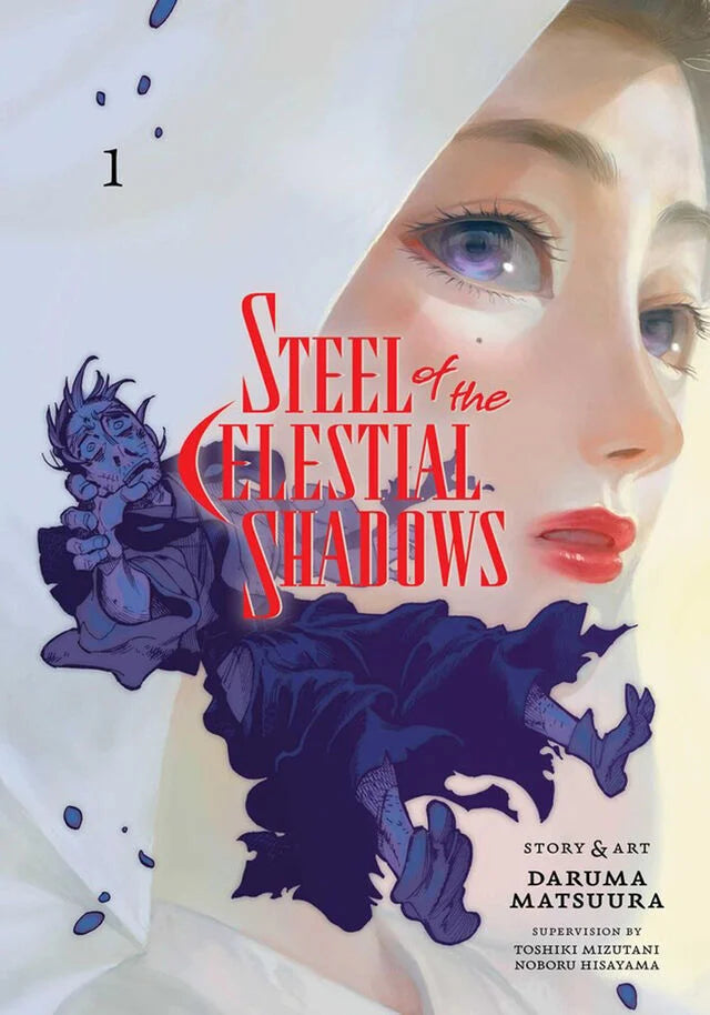 Steel of the Celestial Shadows vol 01 [NEW]