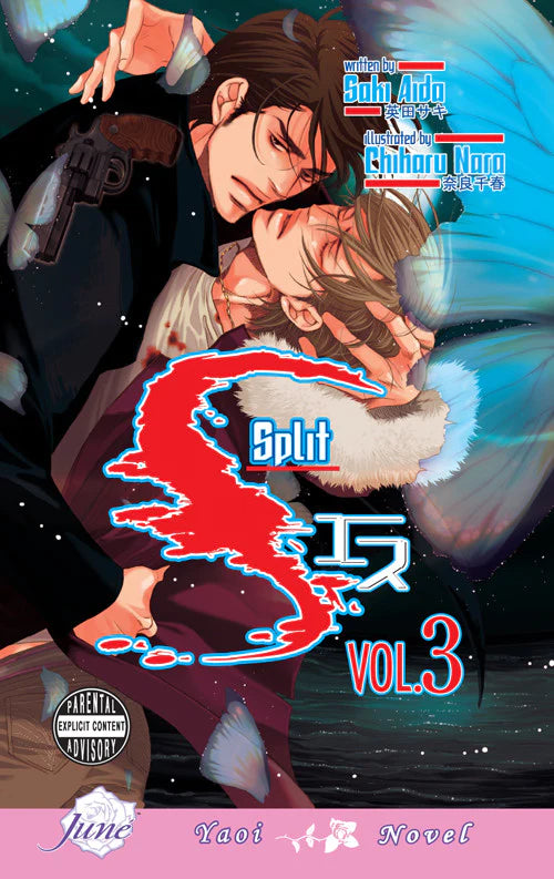 S: Split vol 03 (Novel)