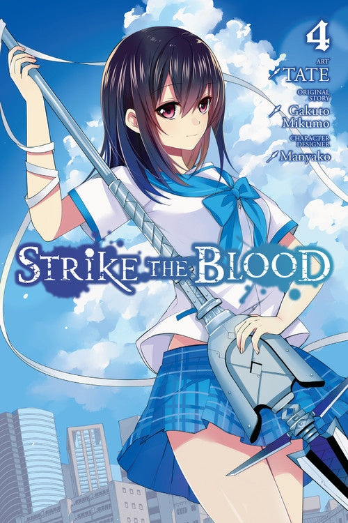 Strike the Blood vol 04