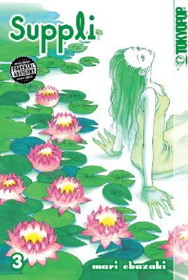 Suppli vol 03