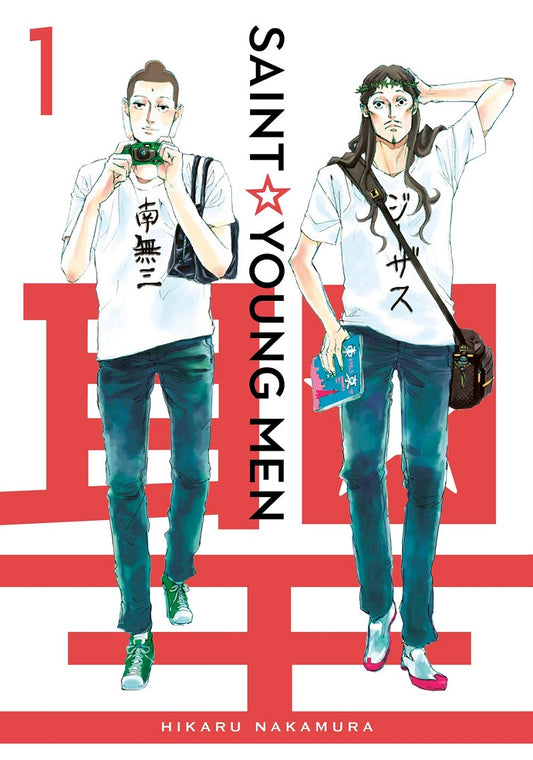 Saint Young Men omni 01 (Hardcover)