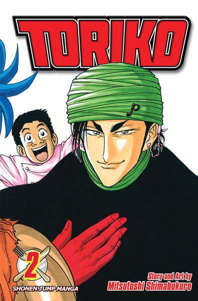 Toriko vol 02