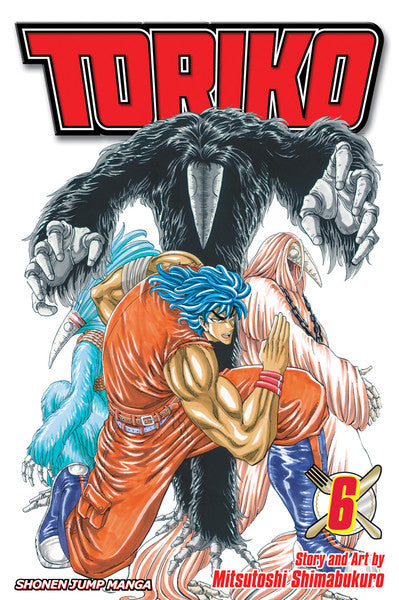 Toriko vol 06