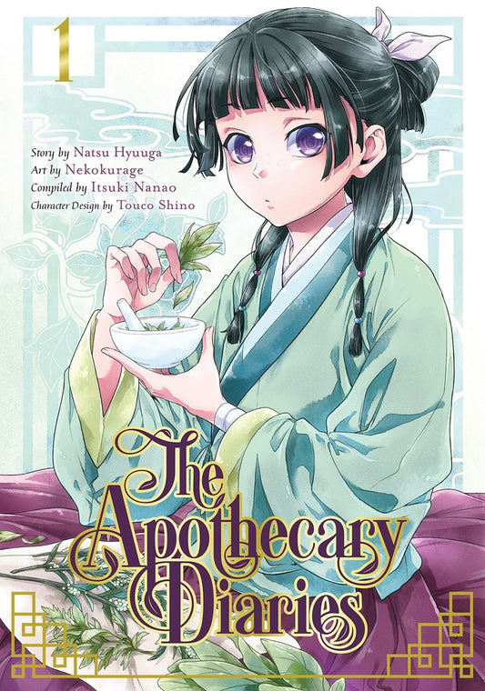 The Apothecary Diaries vol 01