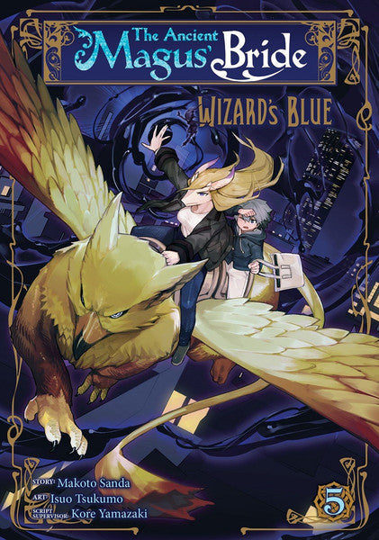 The Ancient Magus' Bride Wizard's Blue vol 05 [NEW]