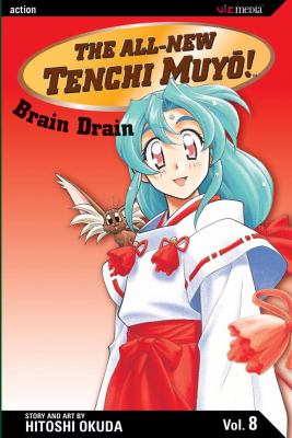 The All-New Tenchi Muyo! vol 08