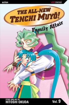 The All-New Tenchi Muyo! vol 09