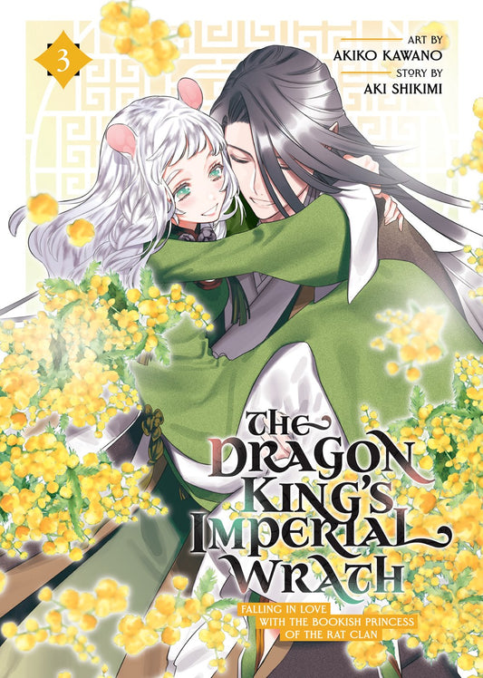 The Dragon King's Imperial Wrath: Falling in Love with the Bookish Princess of the Rat Clan vol 03 [NEW]