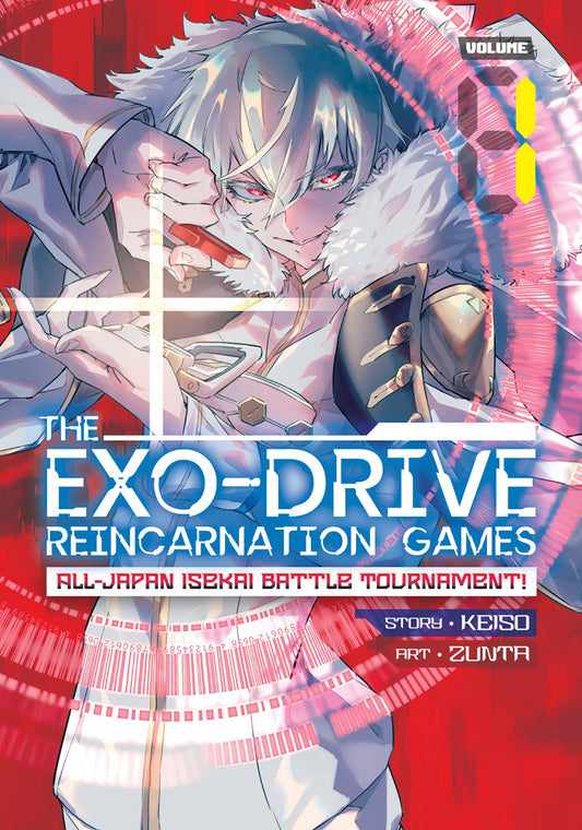 The Exo-Drive Reincarnation Games vol 01 [NEW]