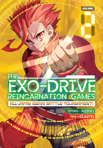 The Exo-Drive Reincarnation Games vol 02 [NEW]