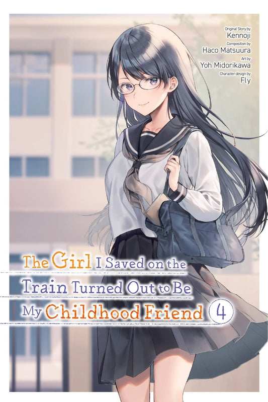 The Girl I Saved on the Train Turned Out to Be My Childhood Friend vol 04