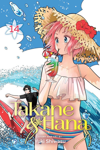 Takane & Hana vol 14 [NEW]