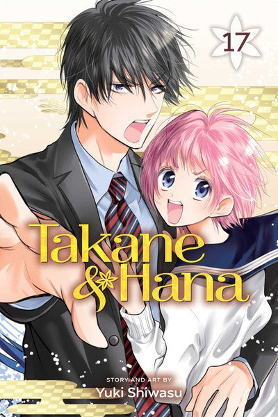 Takane & Hana vol 17 [NEW]