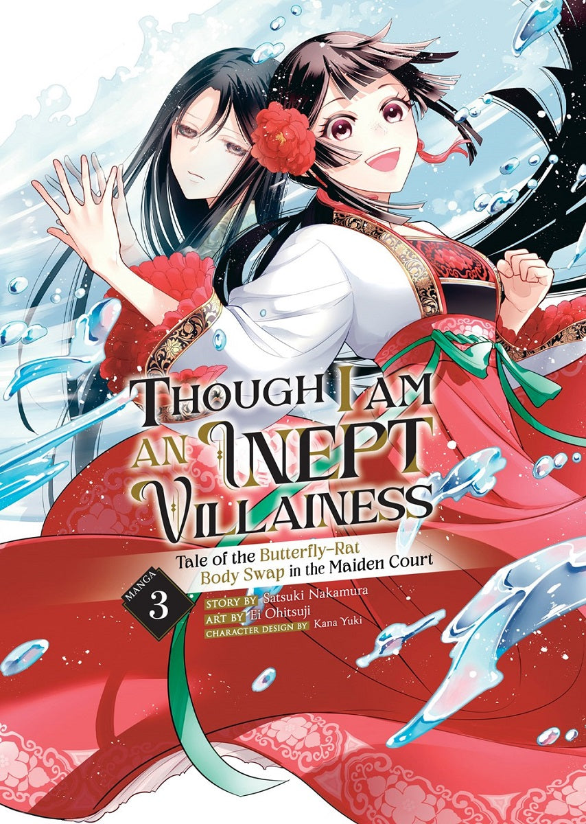 Though I Am an Inept Villainess: Tale of the Butterfly-Rat Body Swap in the Maiden Court vol 03 [NEW]