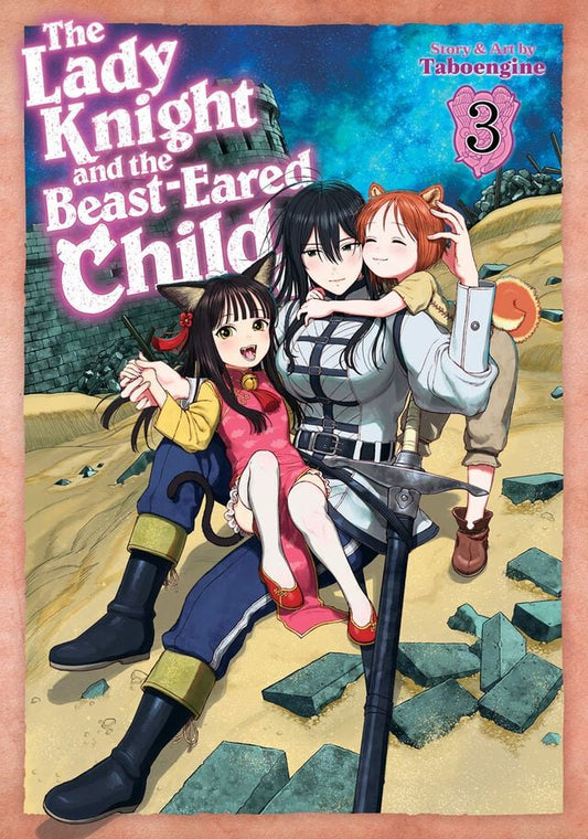 The Lady Knight and the Beast-Eared Child vol 03 [NEW]