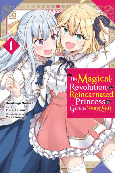 The Magical Revolution of the Reincarnated Princess and the Genius Young Lady vol 01 [NEW]