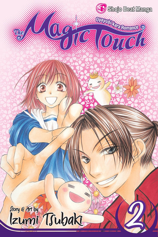 The Magic Touch vol 02