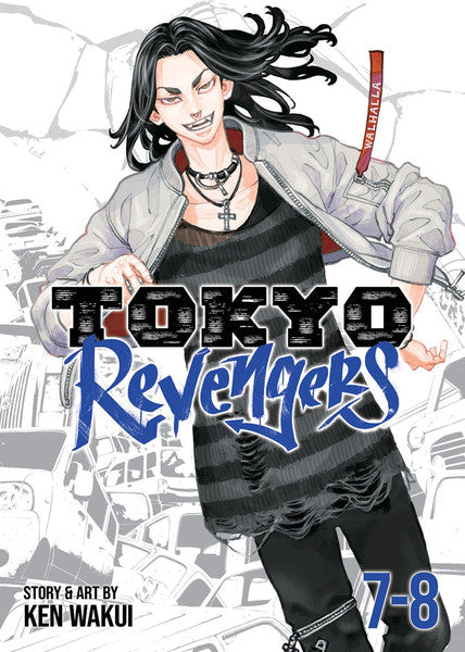 Tokyo Revengers omni 04 [NEW]