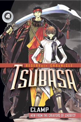 Tsubasa RESERVoir CHRoNiCLE vol 04