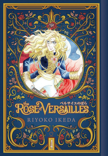 The Rose of Versailles omni 04 (Hardcover)