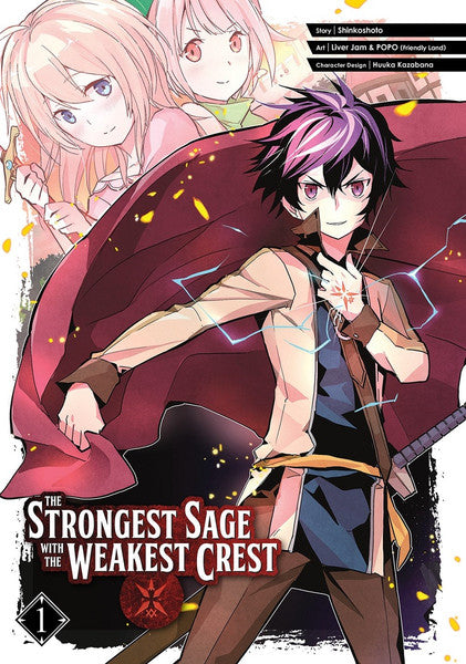 The Strongest Sage with the Weakest Crest vol 01