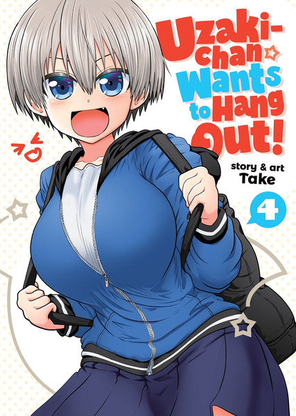 Uzaki-chan Wants to Hang Out! vol 04 [NEW]