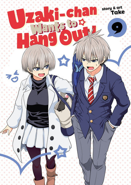 Uzaki-chan Wants to Hang Out! vol 09 [NEW]