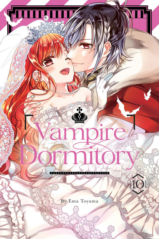 Vampire Dormitory vol 10