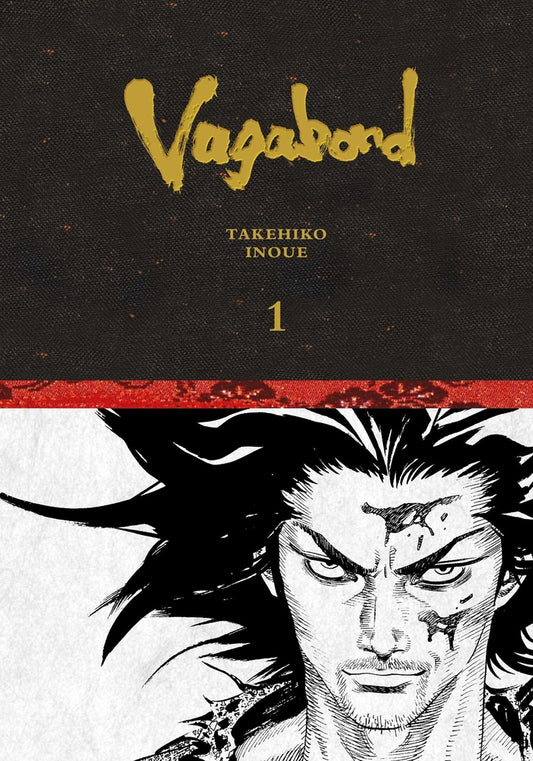 Vagabond Definitive Edition omni 01 (Hardcover) (Sealed) [NEW]