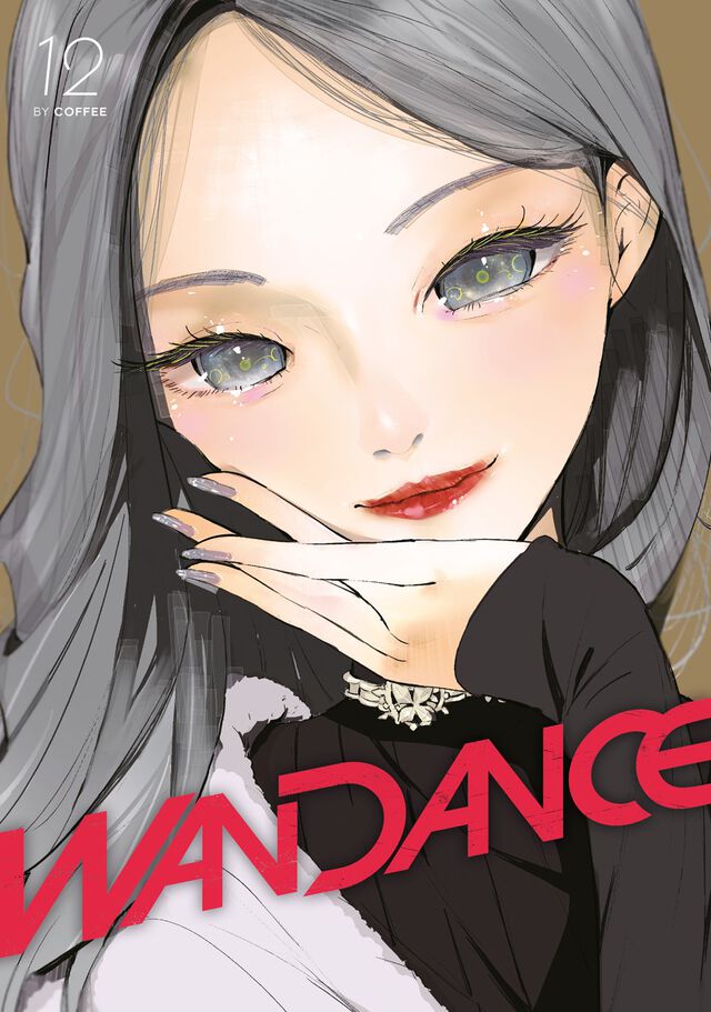 Wandance vol 12 [NEW]