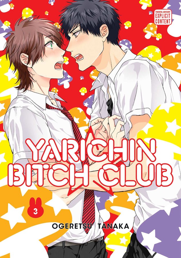 Yarichin Bitch Club vol 03