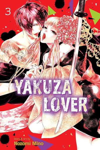 Yakuza Lover vol 03 (Sealed) [NEW]