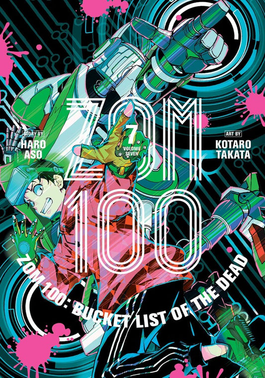 Zom 100: Bucket List of the Dead vol 07